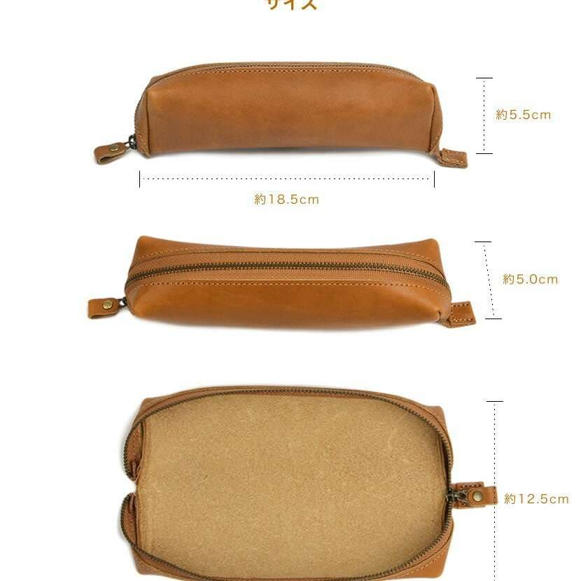 革ペンケース 贅沢な一品ペンケース
